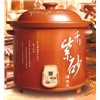 Computerized Purple Clay Slow Cooker (Kitchen Appliances and Kitchenware KSC-F Series (Traditional