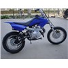 4-Stroke Dirt Bike(WOD-020) with 110CC---Best Selling