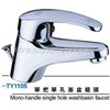 single handle single hole waterbasin faucet