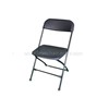 Office Chair/Rental Chair/Outdoor Chair/Metal /Steel/Plastic Folding Chair--Black!!!