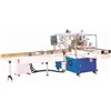 Household Paper Towel Packing Machine (ZB300)