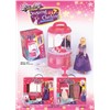 DRESSING AND CLOTHING TOYS