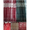 Embroidered Organza &voile Curtain,Curtain Fabric