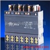 Three phase magnetic latching relay