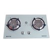 Metal infrared built-in gas stove (tempered glass panel )