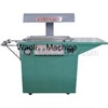 Film Packing Machine