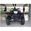 260cc ATV for 2 Riders with EEC