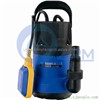 Garden submersible clean water pump