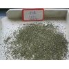Tunxi Green Tea (9380)