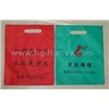 Non-woven Bags(HGN-10)