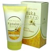 Manuka Honey Hydrating Facial Creme