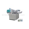 Sell ZZB220A  Paper cone cup machine(for water)