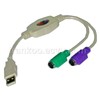USB for PS2 Cable
