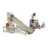 PE,PP film washing&cleaning, recycling ,granulating line (capacity 200-500kg/h)