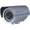 Infrared Camera-All-in-one (VVS-H5025P)