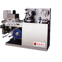 FLATE PLATE AUTOMATIC BLISTER PACKAGING MACHINE