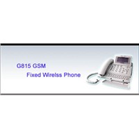 G815 fixed wireless phone rates inquiry function