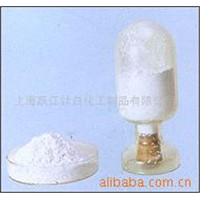 Super-fine Barium Sulfate 3000mesh