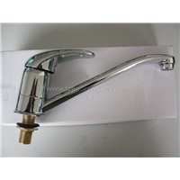 Kitchen Tap/ Water Tap