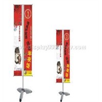 Indoor Flag Stand