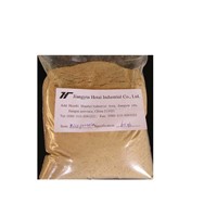 rice protein for pet food (raw materials)