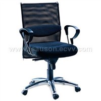 Mesh Executive Office Chair - 7001