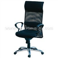 Mesh Executive Office Chair - 7002