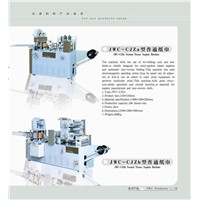 JWC-CJZa Normal Tissue Napkin Machine