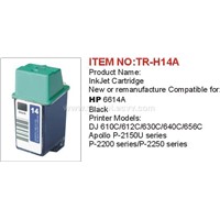 Sell HP Remanufactured Inkjet Cartridges(TR-H14A)