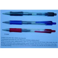Gel Ink Pen CY2000