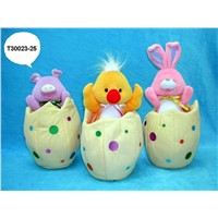 Easter Animal in Egg