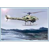 unmanned remote control helicopter