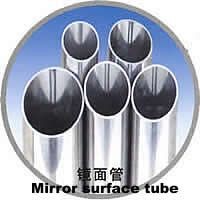 Mirror Surface Tube