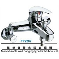 single handle wall hanging type bathtub faucet
