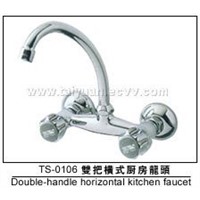 double handle horizontal kitchen faucet