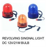 REVOLVING SINGNAL LIGHT