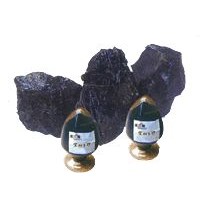 Black Aluminium Oxide