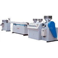 series PP straw making machine