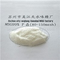 msg , monosodium glutamate(003 P)