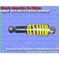 ATV Shock Absorber