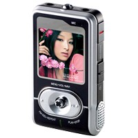 Mp4 player with 1.5