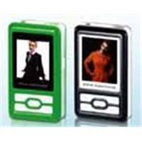 mp4 player ,digital gifts