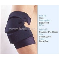 Elbow guard (sports protect)