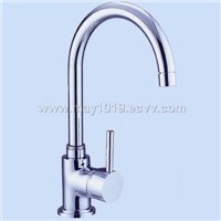 Single Handle Kitchen Faucets, Mixers