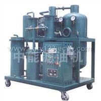Lubricating Oil Automation Purifier;  filtration