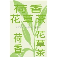 Lotus Leaf Teabag