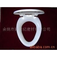 sell toilet seat