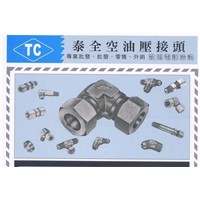 steel elbow, hose adapter, tee, pipe nipple, connector, union, sleeve and bushing