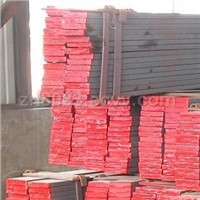 steel flat bar