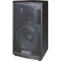 Loundspeaker/speakers/pro audio